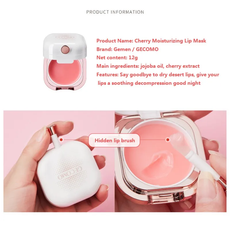 Вишневая маска для губ стойкий увлажняющий отшелушивающий гладкие тонкие линии