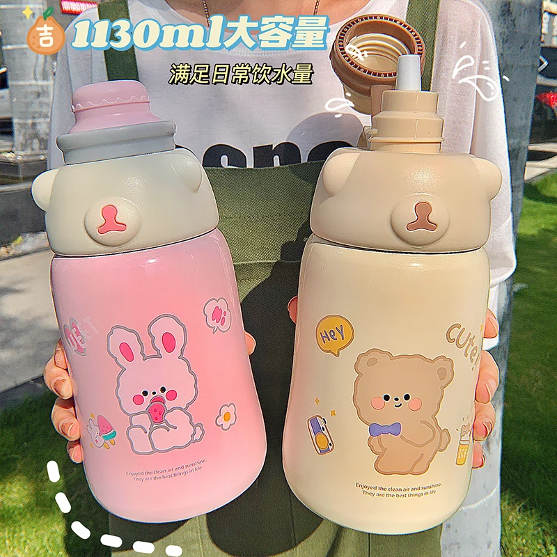 

Big belly thermos cup female high beauty lovely straw cup large capacity messenger kettle student portable water cup