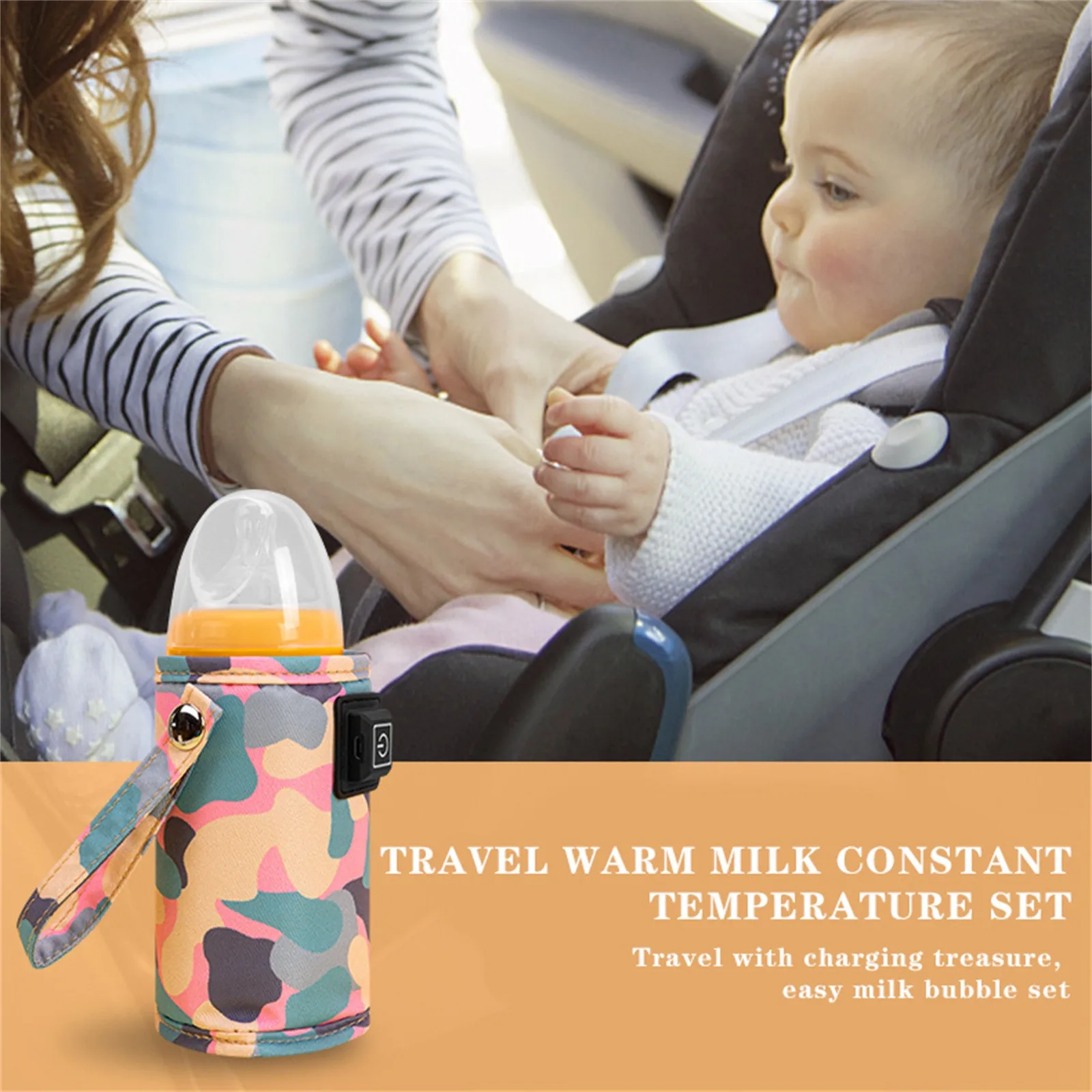 Детская крышка для бутылки с молоком USB-зарядкой сохраняющая тепло зимняя