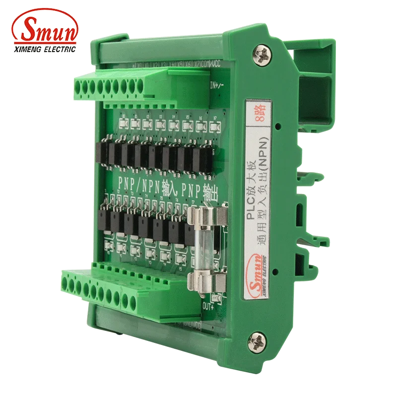 

XM-T8MP плата усилителя PLC 8 каналов