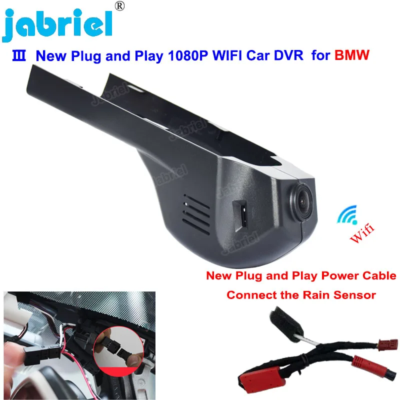 Новый Автомобильный видеорегистратор Plug and Play для BMW F20 F40 F22 F23 F44 F45 F46 F30 F31 F34 G20 G21 F32