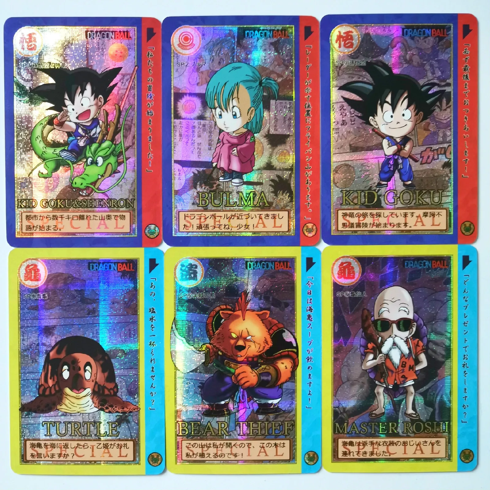 21pcs/set Super Dragon Ball Z Q Version of The Adventure Heroes Battle Card Ultra Instinct Goku Vegeta Game Collection Cards - купить по