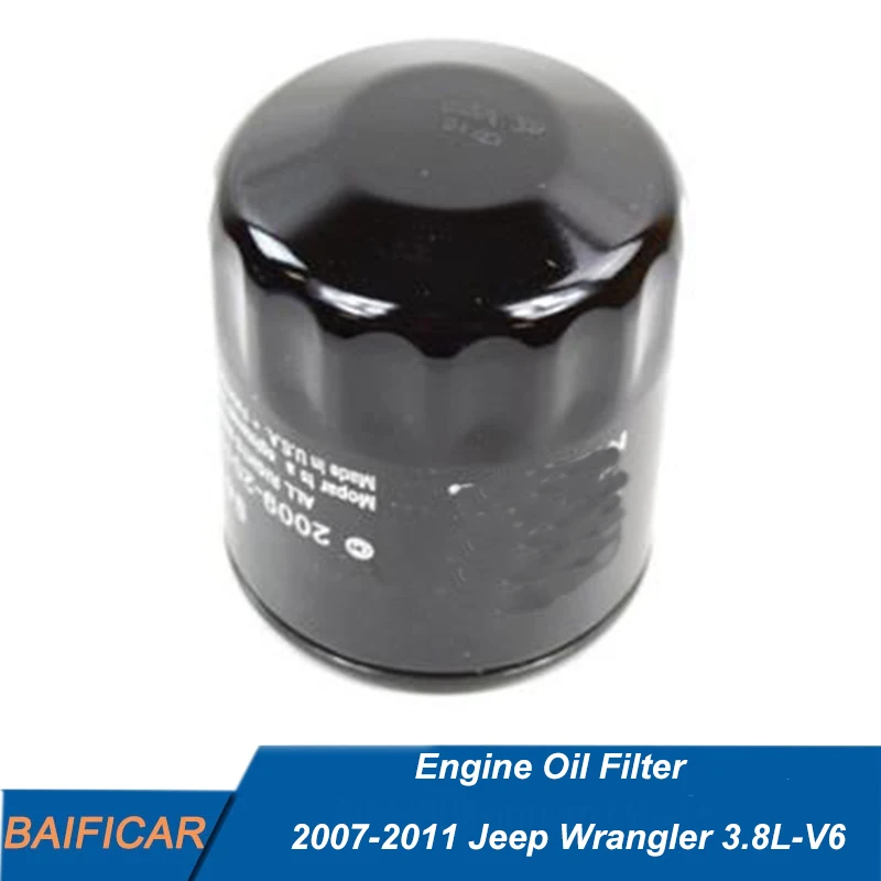 Baificar новый оригинальный масляный фильтр двигателя 4105409AC 4105409AB для 2007-2011 Jeep Wrangler