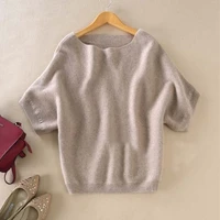autumn and winter womens cashmere sweater knit loose large size bat shirt short sleeved solid color womens pullover