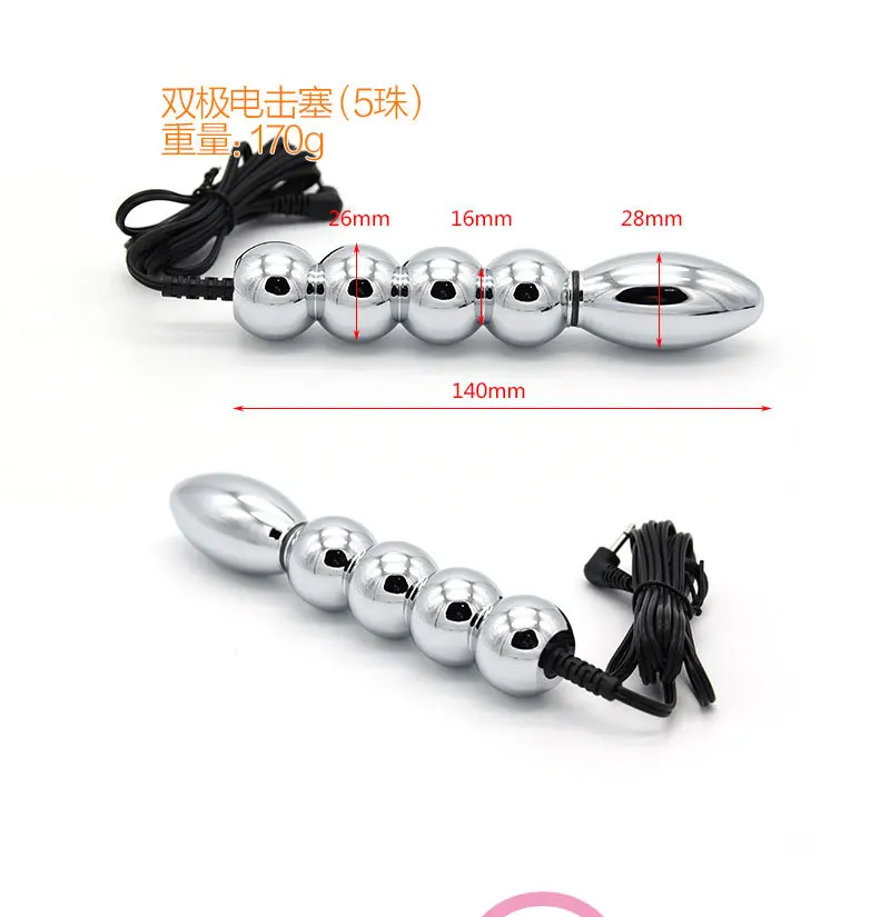 Stainless Steel Metal Anal Plug Dildo Beads Sex Toys Electric Anus Message G Spot Stimulator Butt Plugs Masturbation Erotic | Красота и