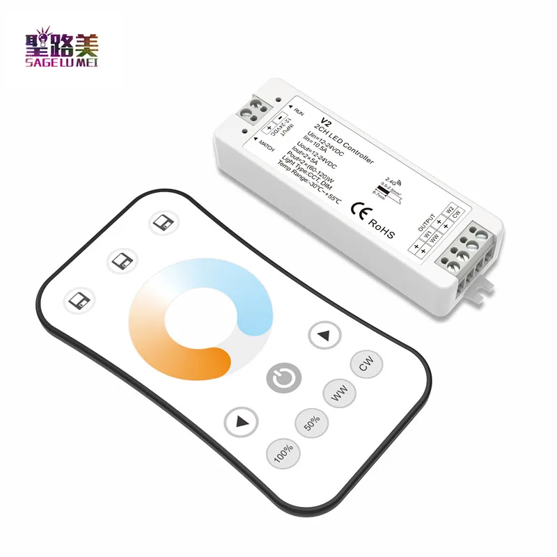 Двухцветный СВЕТОДИОДНЫЙ Контроллер V2 + R7-1 DC 12-24 В 2 канала 4 ГГц радиочастотный