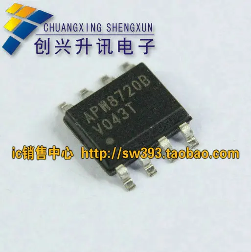 Free Delivery.APW8720B genuine power management chip SOP-8 | Обустройство дома