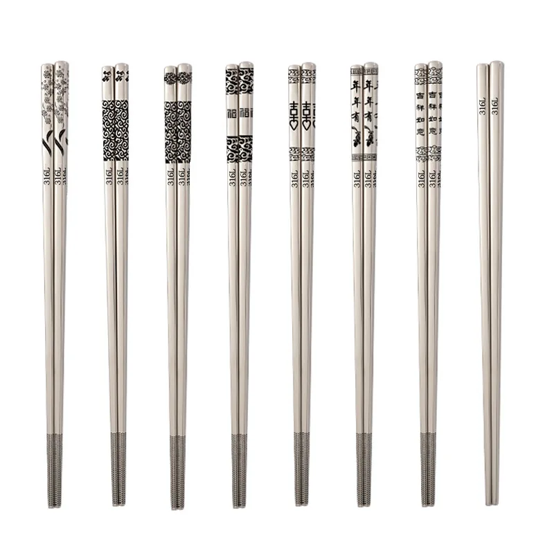 Корейские палочки для еды 24 см нержавеющая сталь высокое качество лазерная