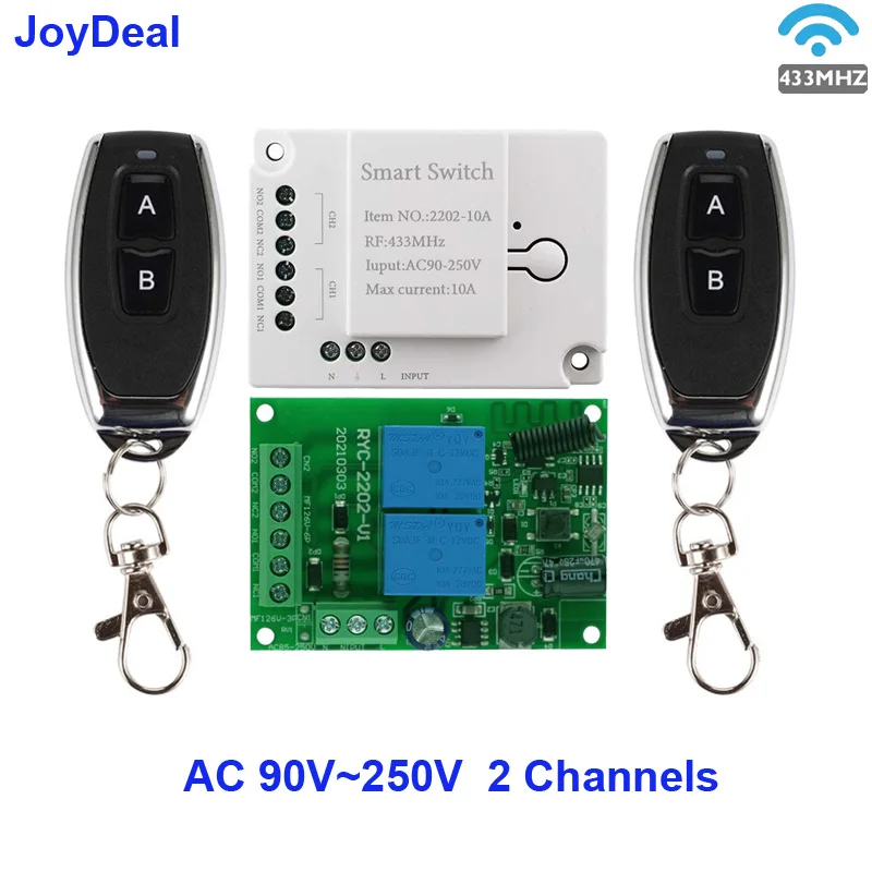 Универсальный беспроводной пульт дистанционного управления 433 МГц 220 В