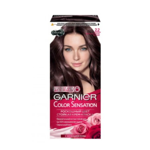 Стойкая питательная крем краска для волос Garnier &quotColor Sensation&quot оттенок 2.2