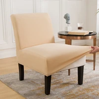 accent chair cover slipper dining seat chair slipcover spandex slipper chair removable armless elastic slipper chair hotel cover