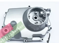 

Motorcycle Horizontal Engine Parts Modified Universal Single Automatic Clutch Change Manual Full Set of Accessories