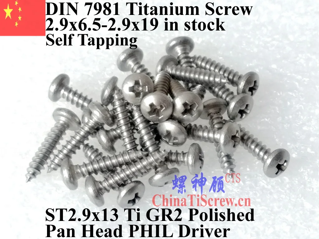 DIN 7981 ST2.9 Самонарезающий титановый винт 2 9x6 5x2 9x9 5 9x13 9x16 9x19 с цилиндрической