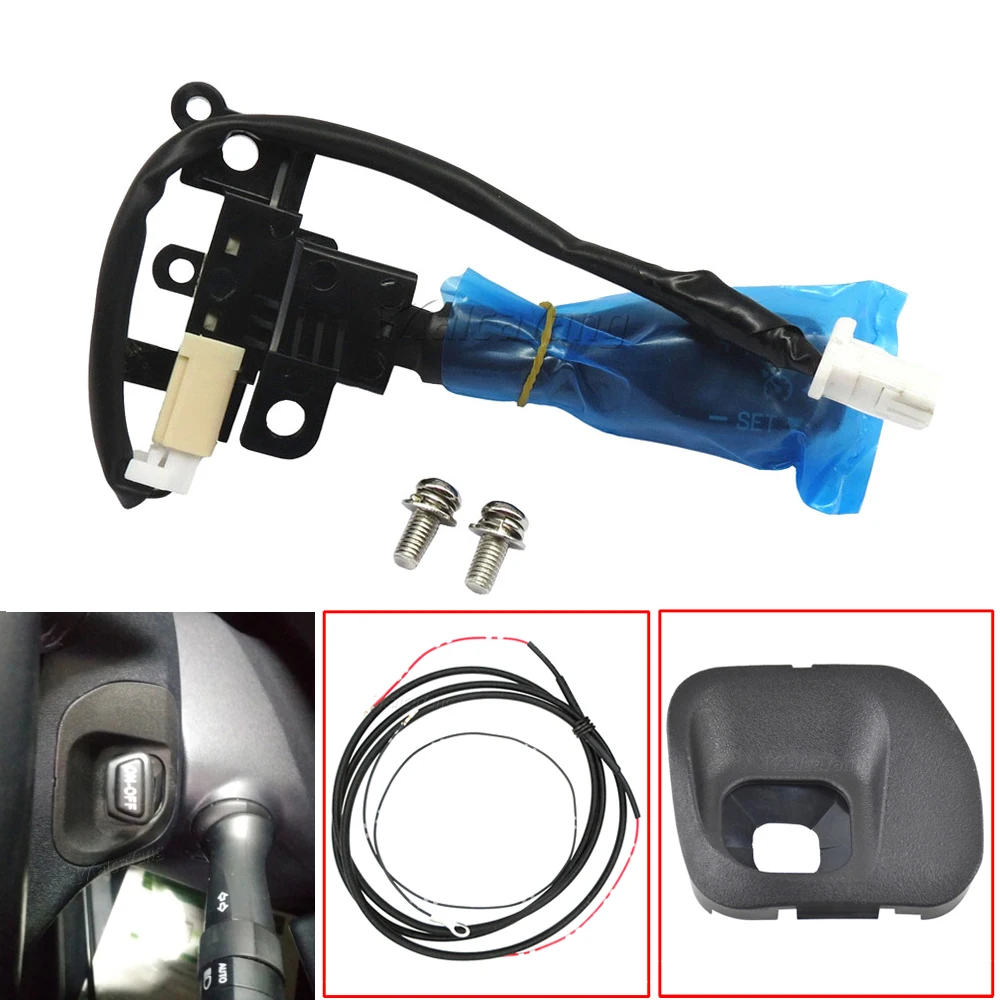 Новый автоматический привод/Круиз-контроль главный переключатель (с проводом