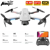 f8 gps drone 4k professional with dual camera 5km long distance brushless 30mins 5g wifi fpv foldable quadcopter dron pk sg906