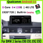 Автомобильный мультимедийный плеер 10,25 дюйма, Snapdragon, Android 11, 6 +, 128 ГГц, GPS, радио для BMW 3 серии E90, E91, E92, E93, с поддержкой BT, Wi-Fi, 4G, iDrive
