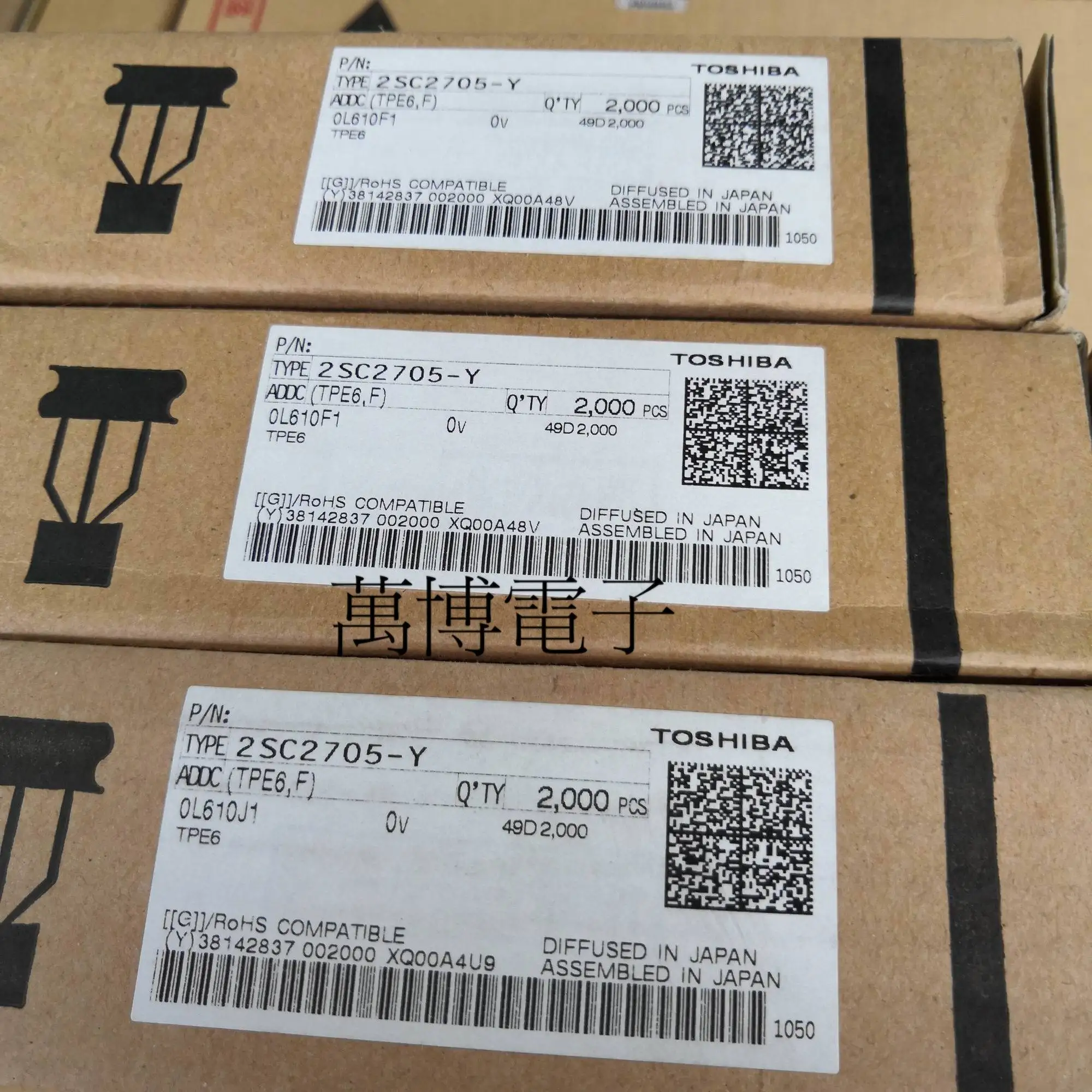 10 пар TOSHIBA 2SA1145 2SC2705 TO-92 транзистор A1145 C2705 Y аудио усилитель мощности | Лампы и