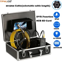 underwater industrial pipe sewer drain wall video plumbing system 7 20 50m cable 23mm endoscope camera with 12pcs leds dvr