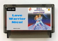 love warrior nicolfds emulated game cartridge for nesfc console