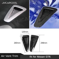 carbon fiber front engine hood air vent exterior trim intake scoop covers for nissan gtr gt r r35 2012 2013 car styling