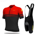 2020 команда Raudax, велосипедный комплект, костюм для езды на велосипеде, дышащая одежда для горного велосипеда, топы, спортивная одежда, комплект одежды для езды на велосипеде
