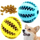 Резиновый мяч для собак, забавные игрушки для щенков, большие игрушки для щенков, товары для домашних животных, мяч для чистки зубов, закусок