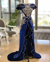 luxury formal dresses evening gown elegant beaded party dress slit occasion gowns for women
