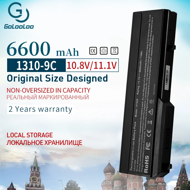 Аккумулятор Golooloo для ноутбука Dell Vostro 1310 1320 1510 1520 2510 0N241H 312 0724 451 10586 K738H N950C T114C U661H | Аккумуляторы для ноутбуков -4000108126415