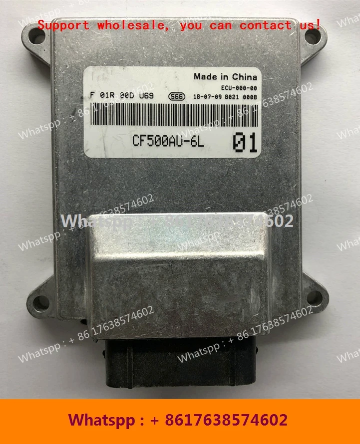 Компьютерная плата для мотора CFMOTO лодки автомобиля F01R00DU69 CF500AU-6L/F01RB0DU69/F01R00D103/F01RB0D103