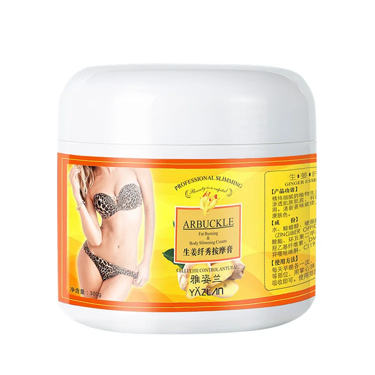 

300g ginger fat burning cream fat loss slimming slimming body slimming body fat reduction cream massage cream