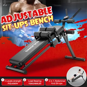 Регулируемый Фитнес-инструмент 2 в 1, тренировка брюшного пресса, домашний тренажер, интегрированное фитнес-оборудование, бодибилдинг, снижение веса, складной