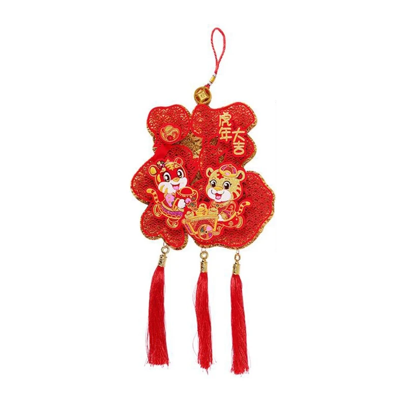 

2022 Spring Festival Happy Chinese New Year Party Wall Doors Hanging Pendant Door Ornaments G2AB