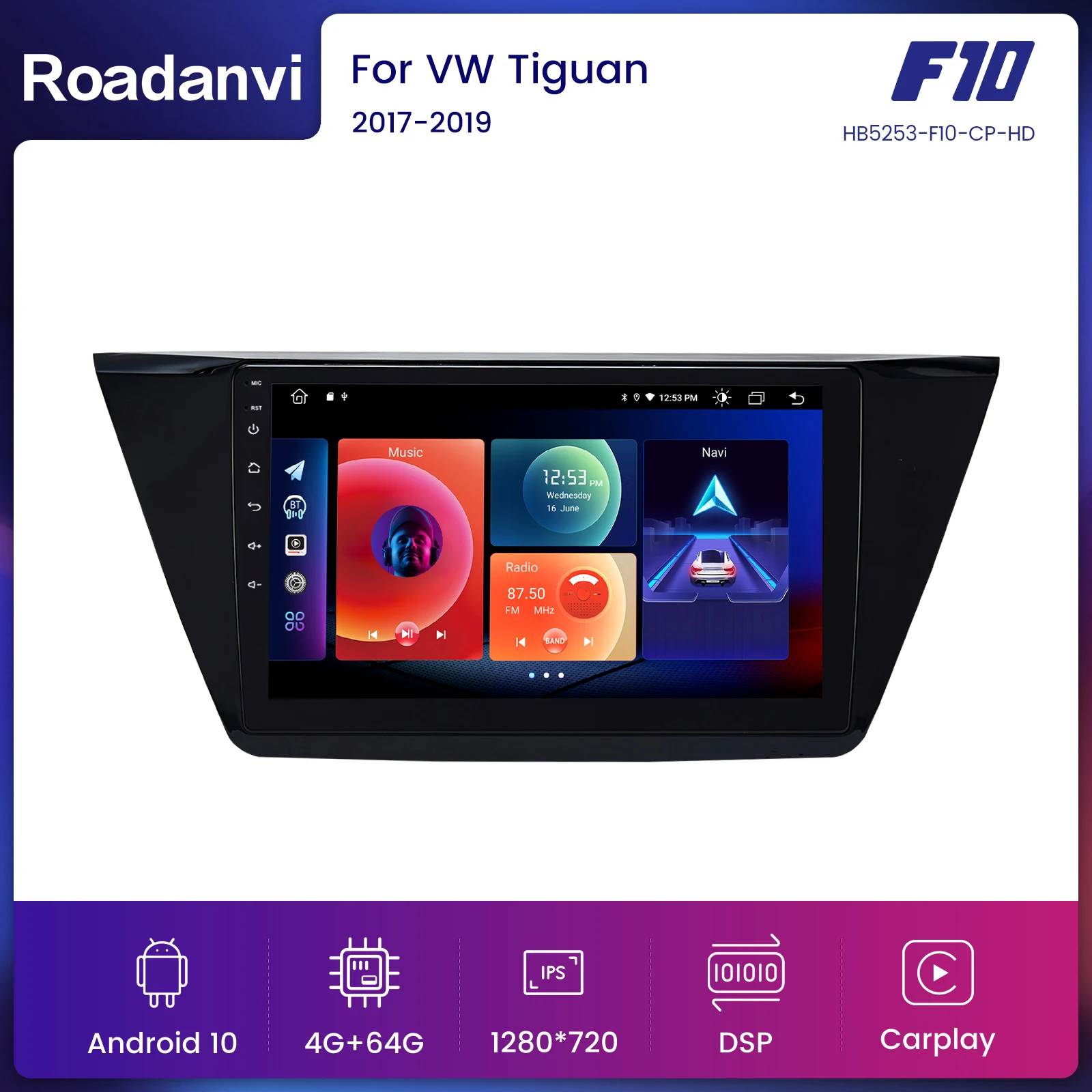 Автомагнитола Roadanvi F10 для VW Tiguan 2017 2018 2019 дюймов Android 10 1 Din GPS навигация BT 2 аудио