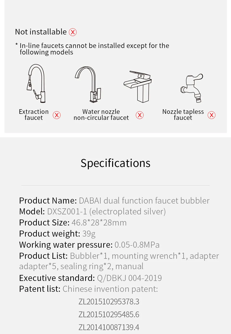 Xiaomi DABAI кухонный аэратор водный диффузор Bubbler цинковый сплав водосберегающая головка фильтра кран с форсункой соединитель двойной режим