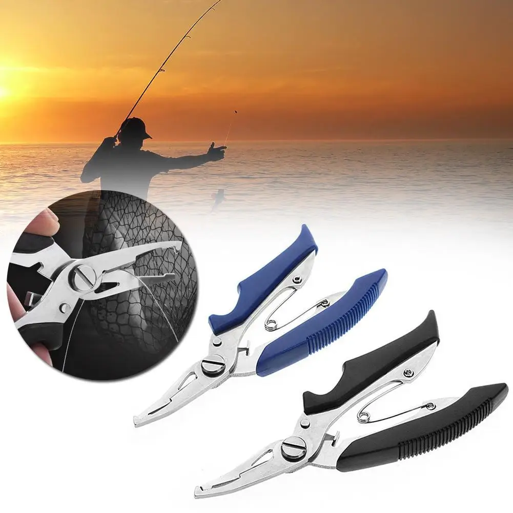 

Ножницы рыболовные, стальные, 1 шт.