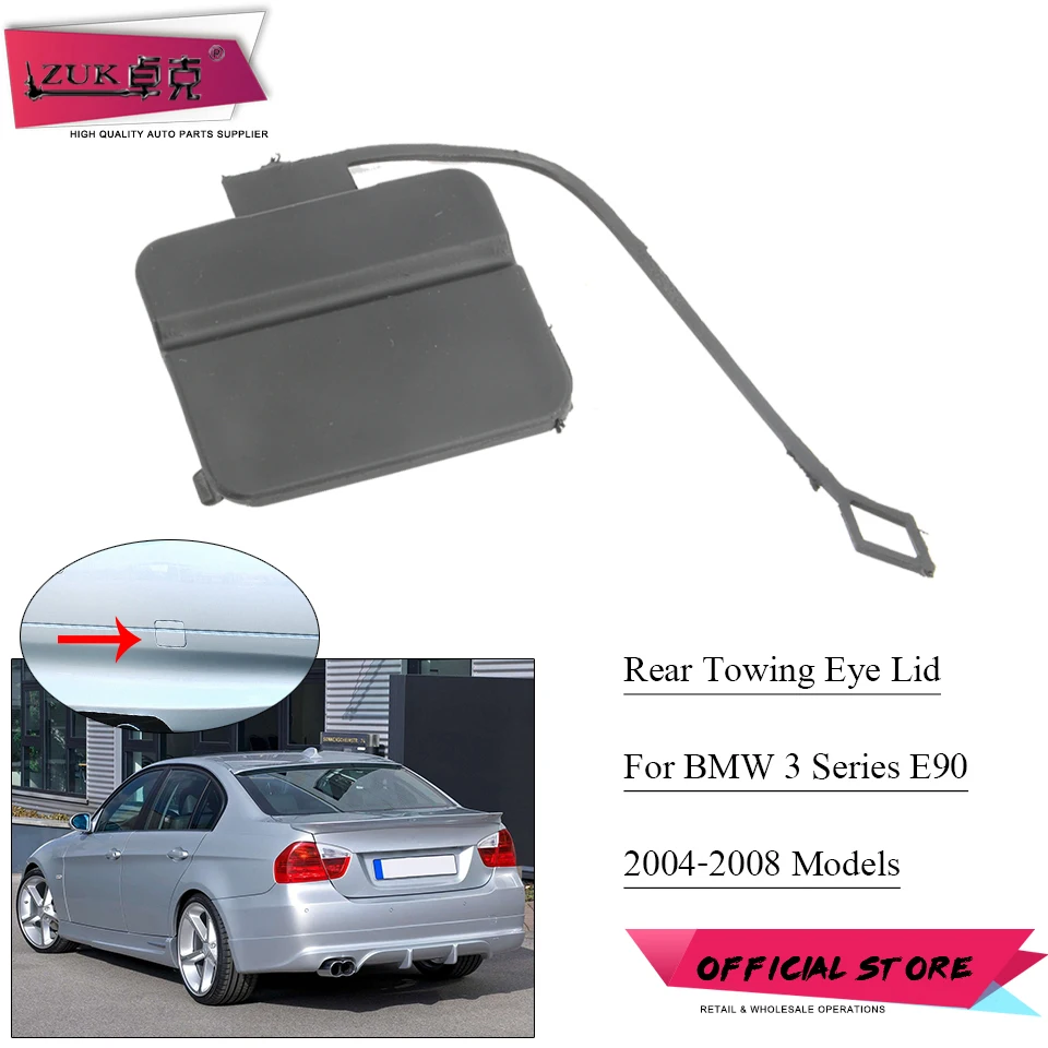 ZUK для BMW E90 3 серии 318 320 323 325 328 330 335 2004 чехол на задний бампер буксировочный крючок