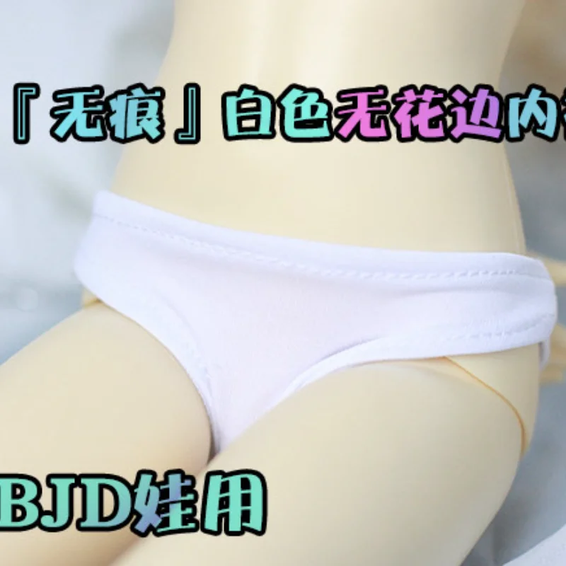 

Нижнее белье для куклы BJD, белая базовая модель, без кружевных трусов для 1/3 1/4 1/6 BJD SD DD MSD MDD YOSD, аксессуары для куклы дяди