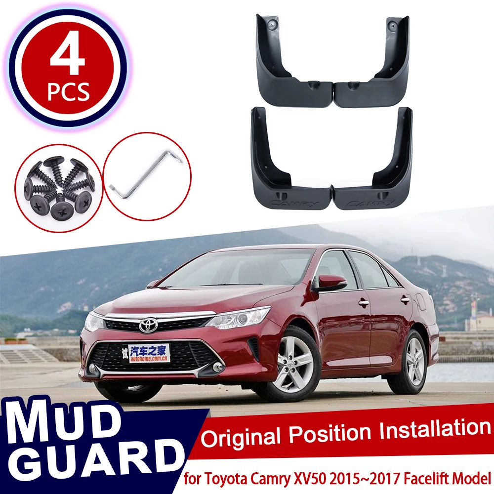 Брызговики для Toyota Camry XV50 50 2015 2016 2017 брызговики автомобиля переднее и заднее крыло