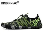 BINBINNIAO Мужская плавательная обувь, водные кроссовки для женщин и мужчин, сандалии для пляжа, быстросохнущие пляжные сандалии для подводного плавания