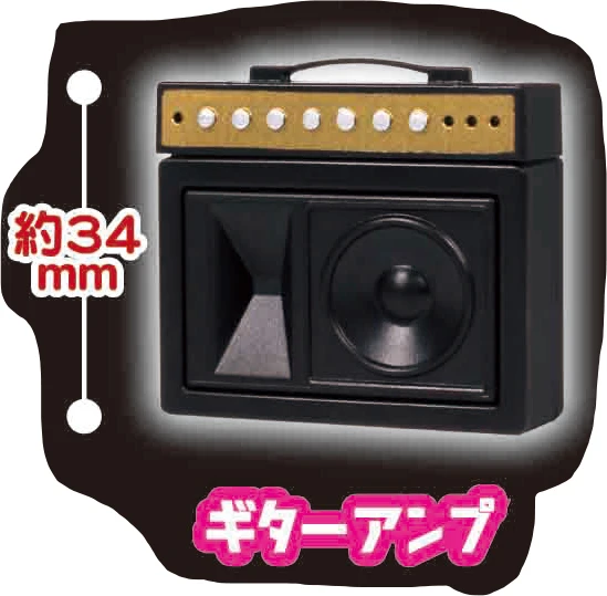 J Dream Capsule toys Gashapon Mini Refrigerator Collection Part 4 # 2 Gray