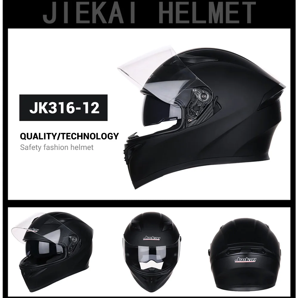 Мотоциклетный шлем моющаяся подкладка с двойным козырьком на все лицо|Шлемы| |