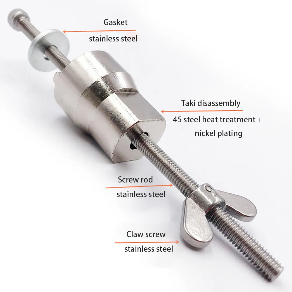 Инструмент для демонтажа велосипеда инструмент горного ремонта маховика