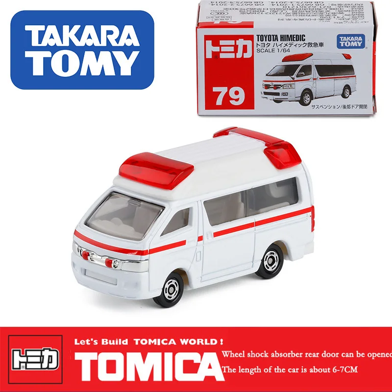 

Модель машины скорой помощи Tomy Tomica 1/64, модель машины скорой помощи № 79 для Toyota Hiace из металлического сплава, игрушка для мальчиков в сборной ...