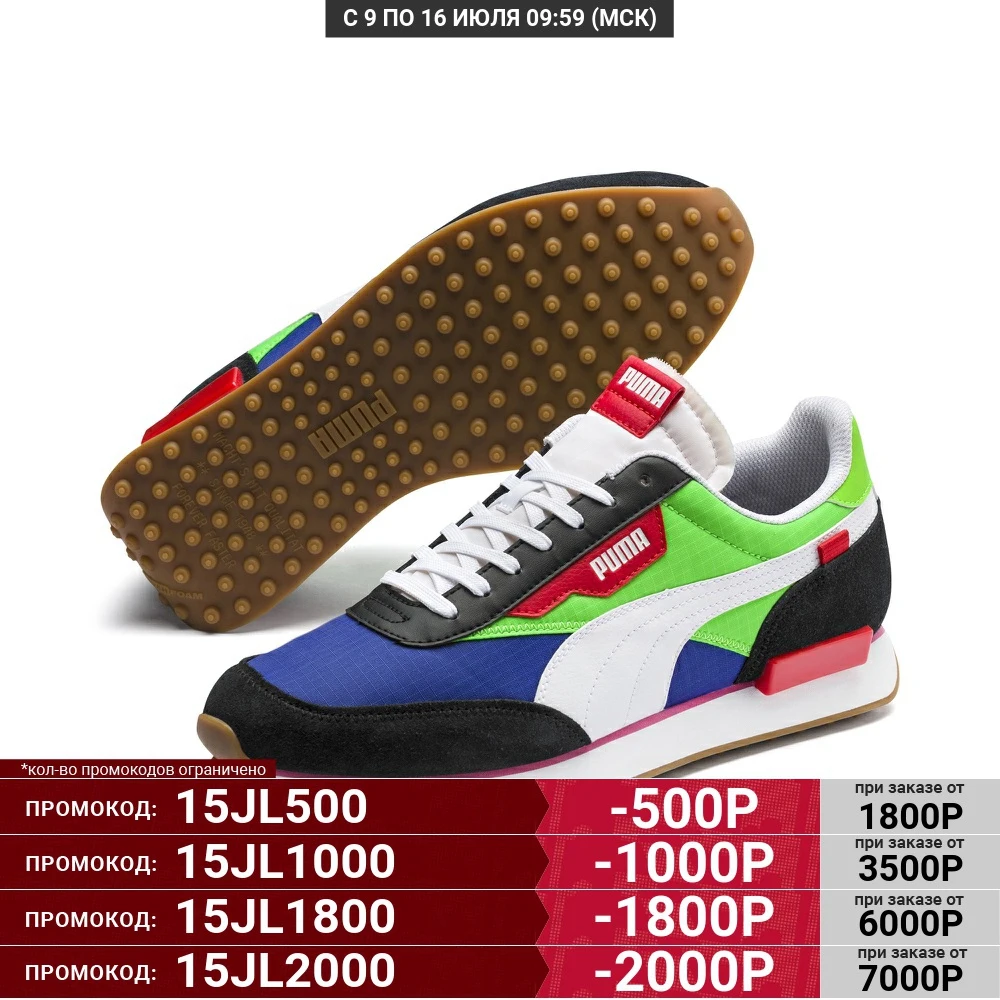 Кроссовки Puma RIDER PLAY ON 37114901|Беговая обувь| |