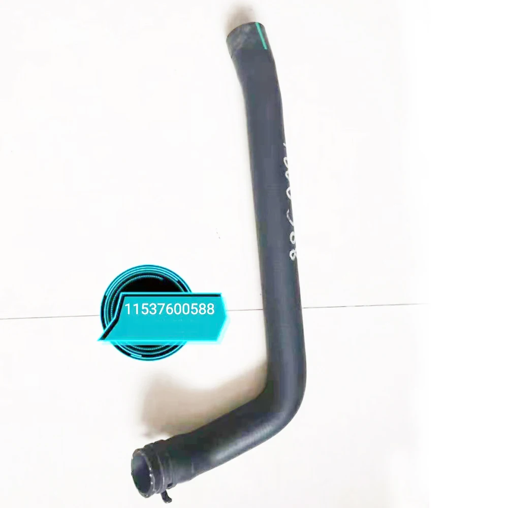 

FOR BMW 1er F20, F21, 3er F30, F31, F35 coolant hose 11537600588