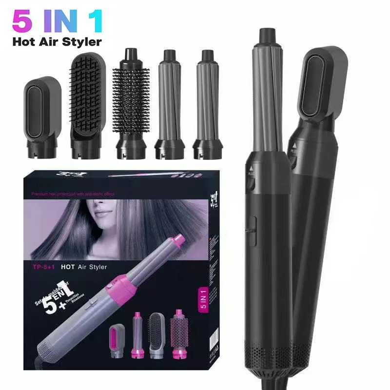 Фен щетка 5 в 1 электрическая с горячим воздухом расческа для объема фен волос