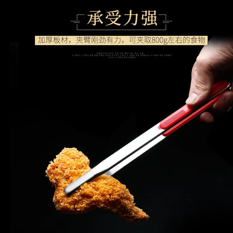 Щипцы для барбекю из нержавеющей стали кухонный зажим гриля льда мяса салата