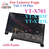 100 tested for lenovo yoga tab 3 10 plus yt x703 yt x703f yt x703l lcd display touch screen digitizer assembly with frame