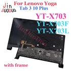 100% протестирован для Lenovo Yoga Tab 3 10 Plus YT-X703 YT-X703F YT-X703L ЖК-дисплей сенсорный экран дигитайзер в сборе с рамкой