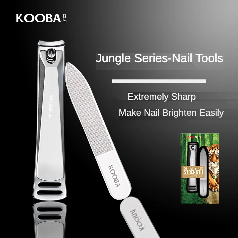 

Набор инструментов для маникюра KOOBA, нано-стеклянные пилки С кусачками для ногтей, профессиональные инструменты для полировки и осветления ...